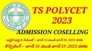 TS Polycet Admissions Counselling 2023